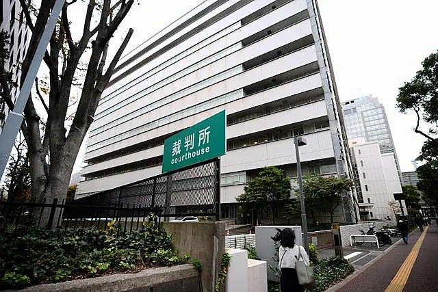 A view of the Chiba District Court