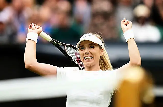 Katie Boulter celebrated a big win on Centre Court