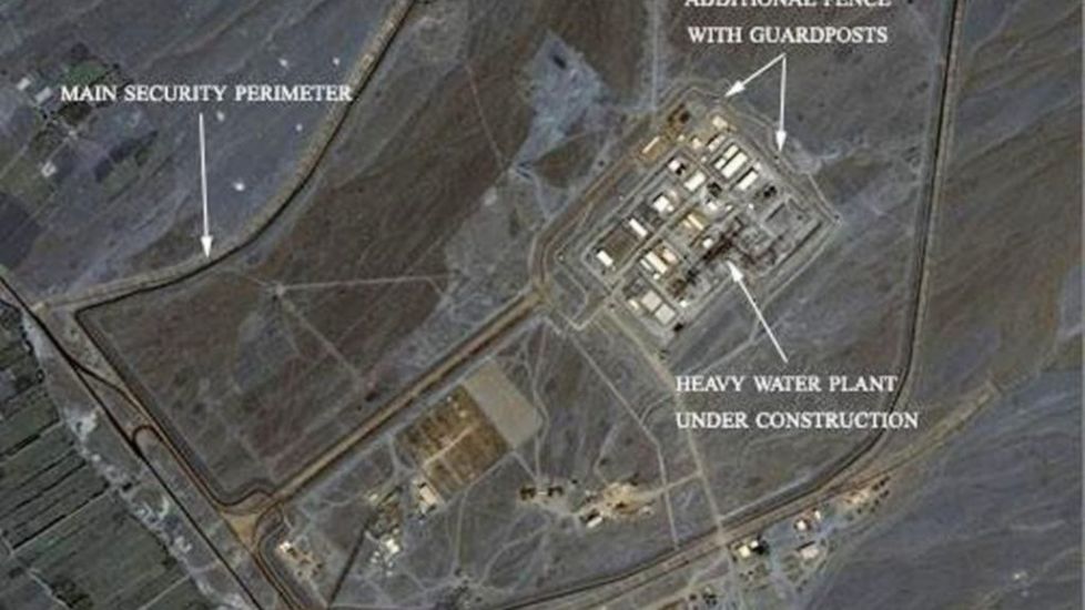 Iran Blames Israel For Killing Of Nuclear Scientist Near Tehran