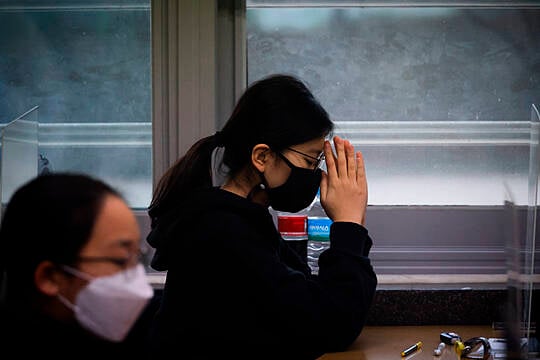 South Korea Holds National University Entrance Exam Amid Rising Covid Infections