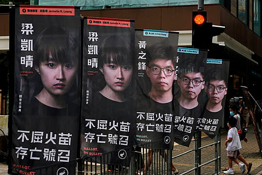 What Do Hong Kong Mass Arrests Mean For Democracy Movement?