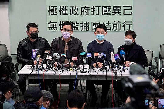 Uk, Australia, Us And Canada Criticise Hong Kong Mass Arrests