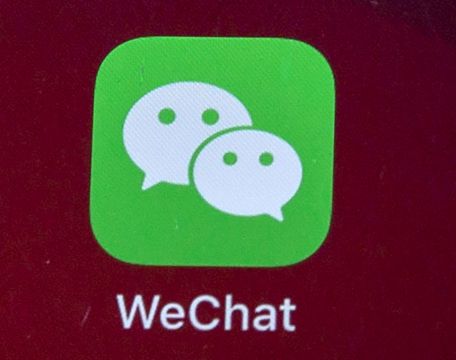 Us Distances Itself From Trump Attempts To Ban Wechat