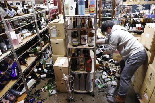 7.3 Magnitude Earthquake Hits Coast Of Japan