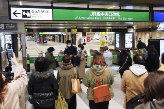 Magnitude 7.0 Earthquake Causes Temporary Blackouts And Suspends Trains In Japan