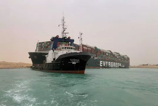 Cargo Ship Stranded In Suez Canal Blocking Shipping Worldwide