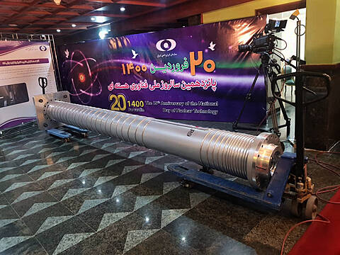 Iran Begins Tests On Advanced Nuclear Centrifuge