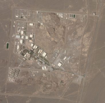Iran Calls Natanz Atomic Site Blackout ‘Nuclear Terrorism’