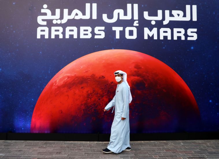 Uae Selects First Arab Woman For Astronaut Training