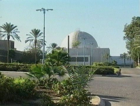 Israel Hits Back After Syrian Anti-Aircraft Missile Lands Near Nuclear Reactor