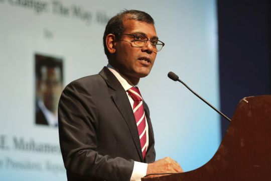 Blast That Wounded Former Maldives President ‘An Act Of Terrorism’