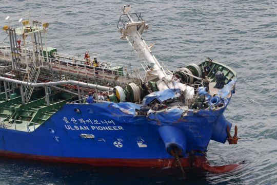 Three Missing After Ships Collide In Japanese Strait