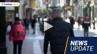 Video: Cuts To Pandemic Payments, Pharmacy Vaccinations, No More Snow Days