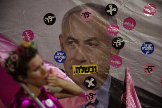Israel To Swear In New Government After 12 Years Of Netanyahu