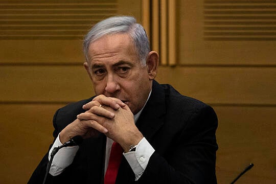 Netanyahu To Leave Prime Minister’s Residence By July 10