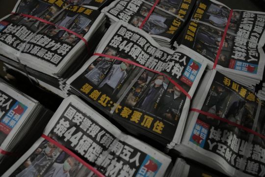 Hong Kong’s Apple Daily Newspaper Says It May Shut Down