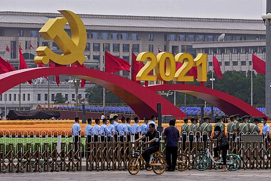 Communist Party Marks Centenary With China ‘At Forefront Of World Politics’