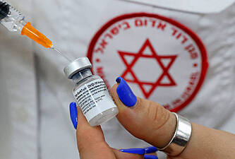 Pfizer Vaccine Efficacy Drops In Israel As Delta Variant Spreads