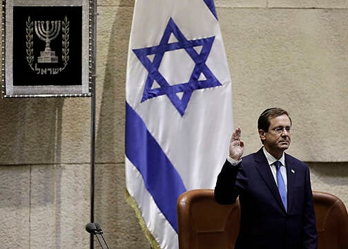 Isaac Herzog Sworn In As Israel’s Ceremonial President