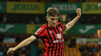 Bournemouth Midfielder David Brooks Diagnosed With Stage Two Hodgkin Lymphoma