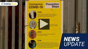 Video: Rising Covid Hospital Admissions, Northern Ireland Protocol Proposal, Laura Brennan Portrait