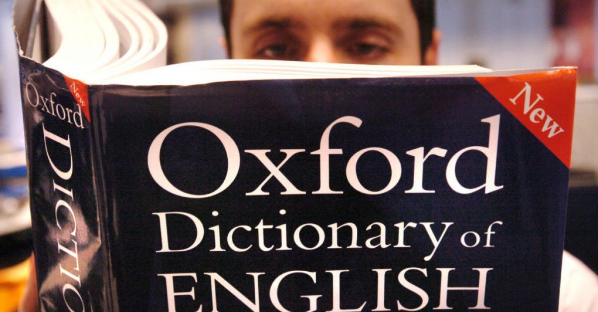 Еволюцията на технологиите играе роля в най-новата актуализация на Оксфордския английски речник
