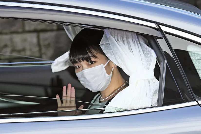 Japan’s Princess Mako Gives Up Royal Status To Marry Commoner