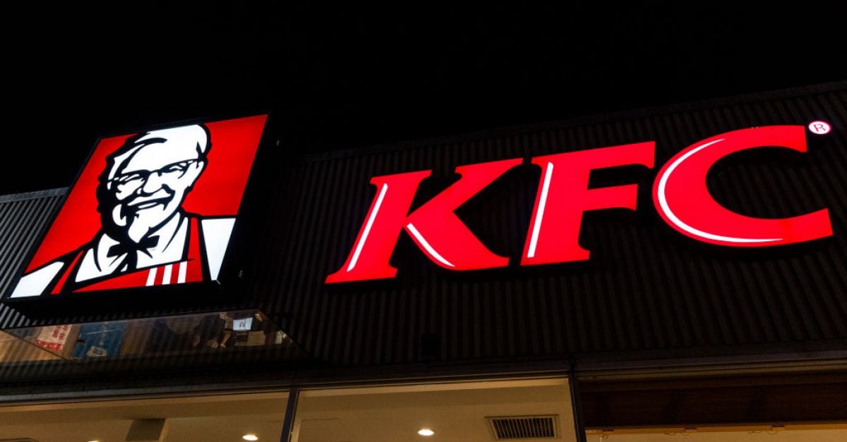 Ресторант на KFC в град Дъблин е осъден да плати
