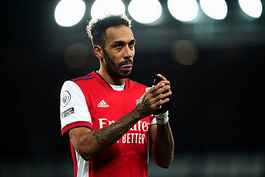 Arsenal Strip Pierre-Emerick Aubameyang Of Captaincy Over ‘Disciplinary Breach’