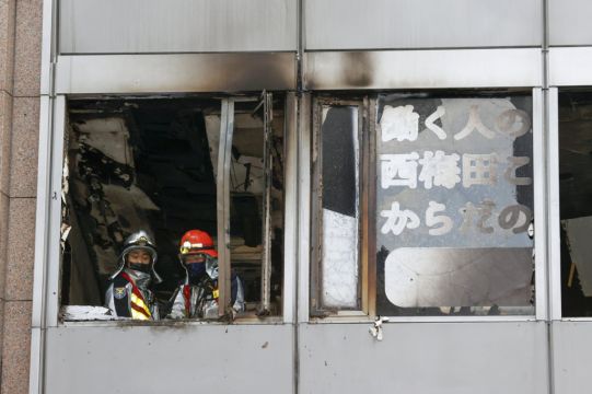 More Than 20 Feared Dead In Building Fire In Osaka