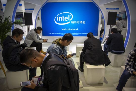Intel Apologises For Asking Suppliers Not To Use Products From Xinjiang Region