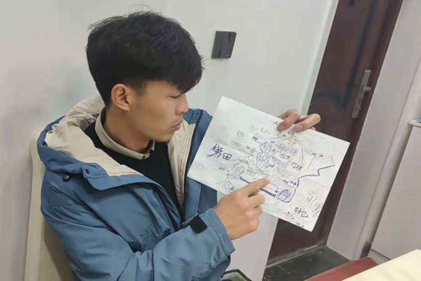 Chinese Man Reunites With Family Thanks To Map Drawn From Childhood Memory