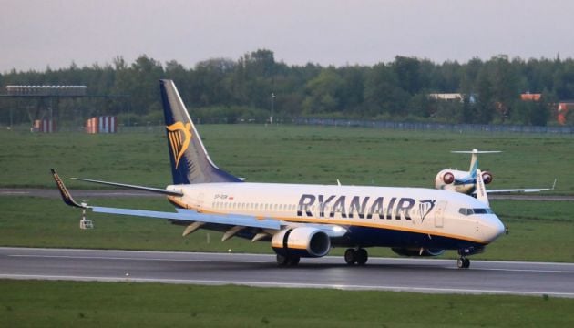 Ryanair And Other Airlines Suspend Flights To Ukraine