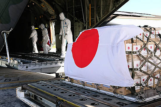 Japan Continues Aid Deliveries To Tsunami-Ravaged Tonga