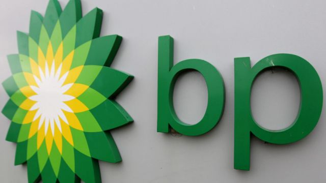 Bp Swings To Highest Annual Profit In Eight Years
