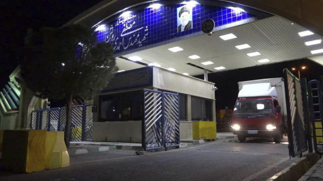 Iran Says Several Arrested In Nuclear Facility Sabotage Plot