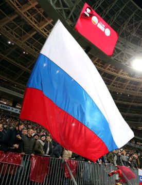 Russia Rival Ireland And Uk Bid To Host Euro 2028 – What Happens Now?