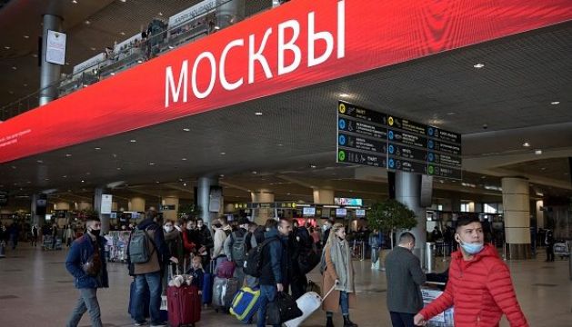 Russia Imposes Visa Restrictions On Citizens Of ‘Unfriendly Countries’