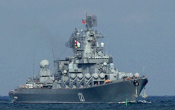 Us Believes Sunk Russian Ship Moskva Was Hit By Two Ukrainian Missiles