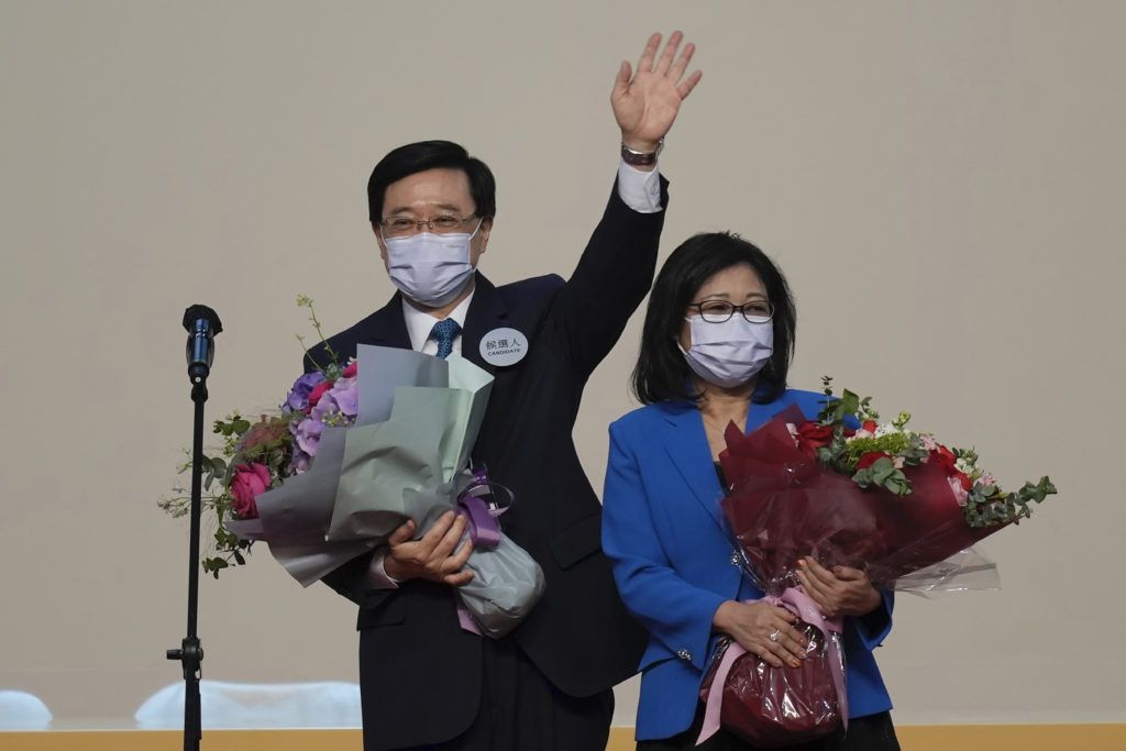 Pekin'e sadık John Lee, Hong Kong'un bir sonraki lideri seçildi