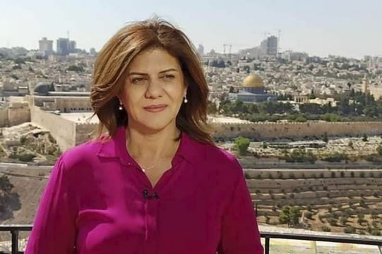 Al Jazeera Reporter Killed During Israeli Raid In West Bank