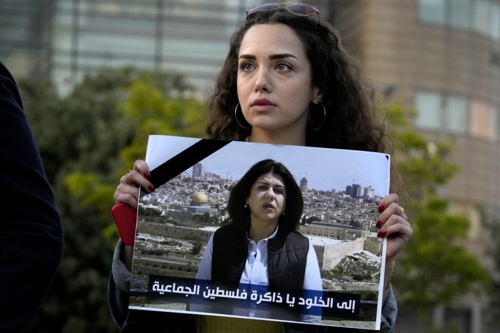 İsrailli bakan, El Cezire muhabirinin öldürülmesiyle ilgili soruşturma sözü verdi