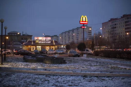 Mcdonald’s To Sell Its Russian Business