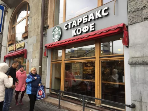 Starbucks Quits Russian Market In Wake Of Invasion Of Ukraine