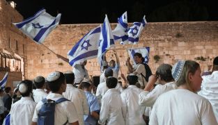 Visit To Holy Site By Far-Right Israeli Politician Sparks Jerusalem Unrest