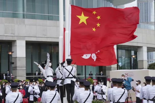 Hong Kong Leaders Attend Flag-Raising Ceremony Marking Chinese Rule