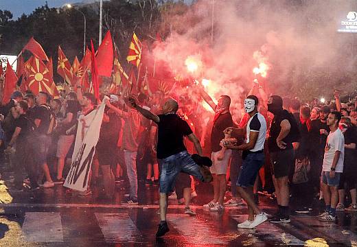 North Macedonia: 47 Police Officers Hurt In Protests