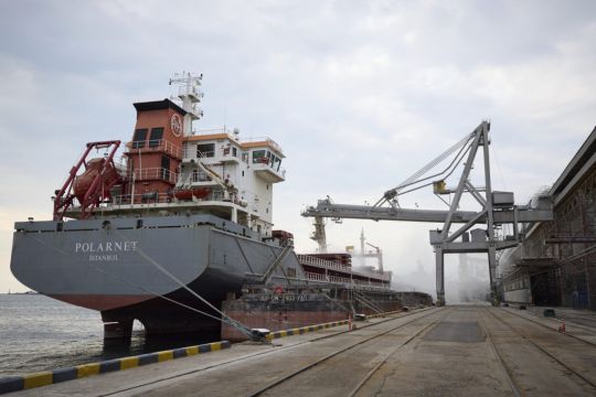 Turkey Says First Grain Ship Has Left Ukrainian Port Of Odesa