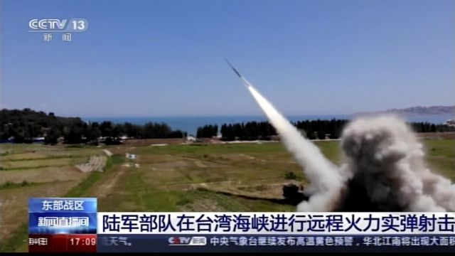 China Claims ‘Precision Missile Strikes’ In Taiwan Strait
