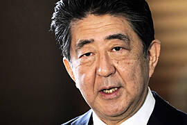 Japan Police Chief To Resign Over Shooting Of Former Prime Minister